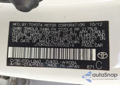 2013 Toyota Prius Four из США, поврежденный, VIN JTDKN3DU7D5550216